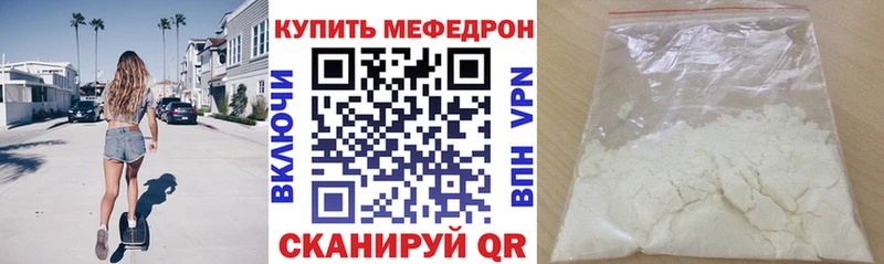 Где можно купить наркотики Сысерть АМФ  Каннабис  Cocaine  Меф мяу мяу  ГАШ 
