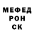 A PVP Соль Hanneke B