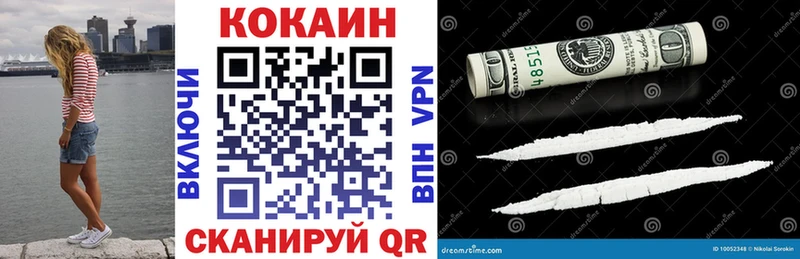 COCAIN Columbia  Сысерть 