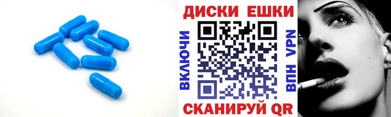 Экстази ешки  Сысерть 
