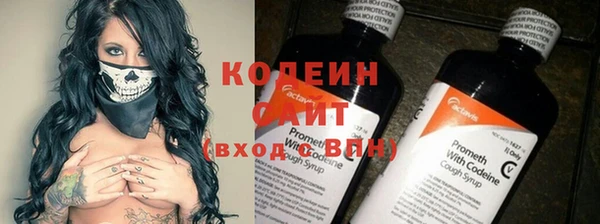 марихуана Богданович