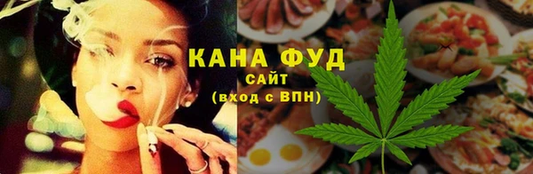 прущие грибы Богородицк