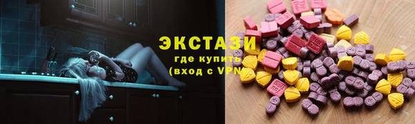 марихуана Богданович