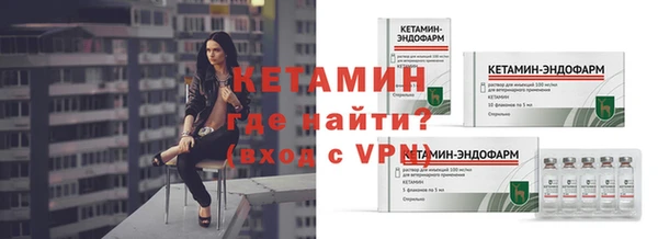марихуана Богданович