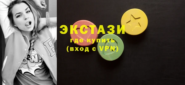 марихуана Богданович