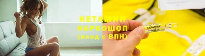 марихуана Богданович