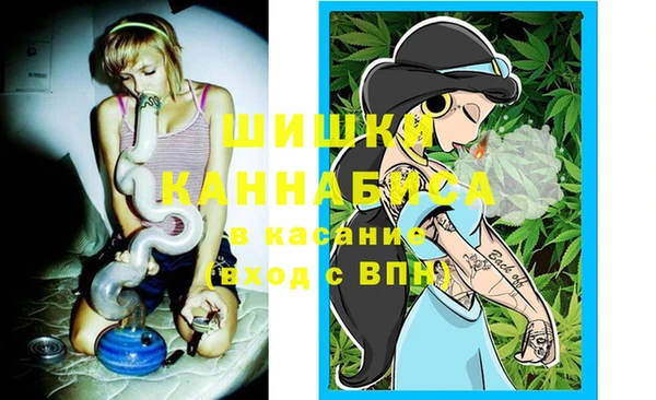 марихуана Богданович