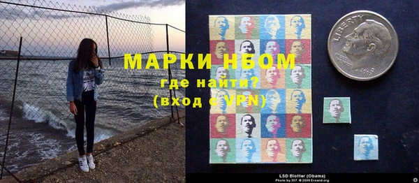 марихуана Богданович