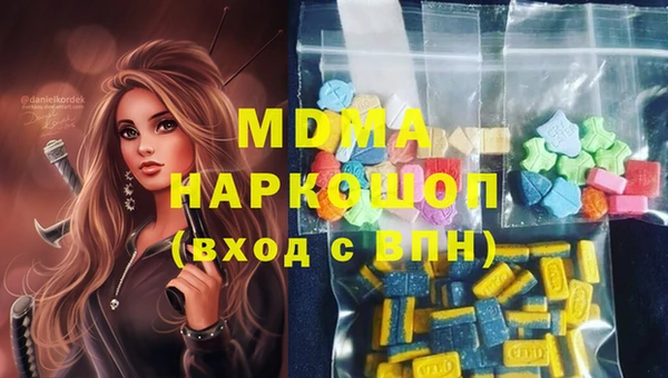 мет Бугульма