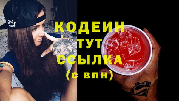 марихуана Богданович