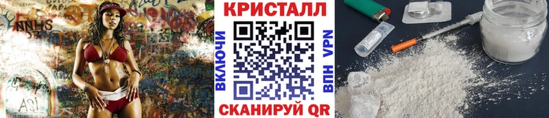МЕТАМФЕТАМИН Декстрометамфетамин 99.9%  Сысерть 