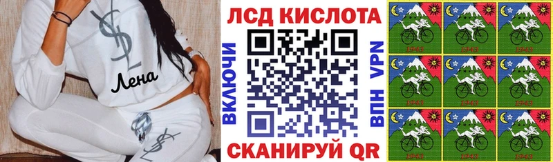 Марки NBOMe 1500мкг  Сысерть 